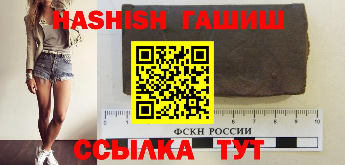 МЕФ   Cocaine  МАРИХУАНА  Усинск  Как найти закладки?  LSD-25  Гашиш  Экстази  Вход с VPN 