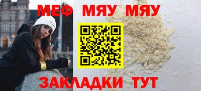 скорость Новодвинск