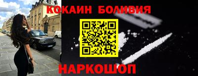 круглые Новозыбков