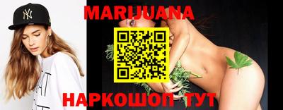 круглые Новозыбков