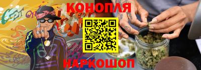 круглые Новозыбков