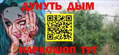 Альфа ПВП Новокубанск