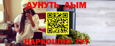 Альфа ПВП Новокубанск