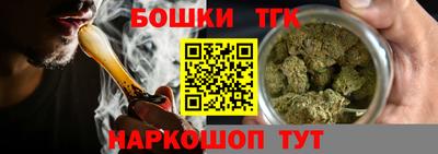 скорость Новодвинск