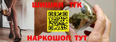 Альфа ПВП Новокубанск