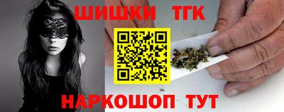 Альфа ПВП Новокубанск