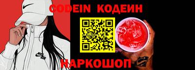 скорость Новодвинск
