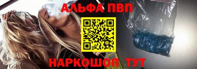 круглые Новозыбков