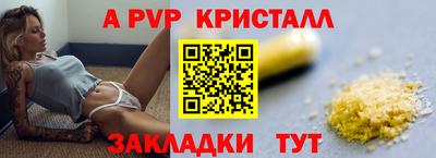 скорость Новодвинск