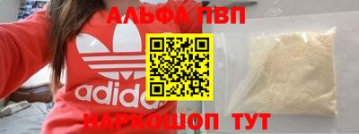 скорость Новодвинск