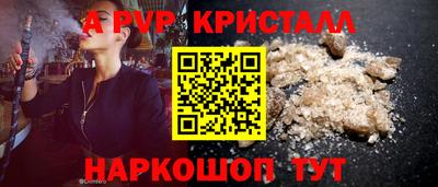 скорость Новодвинск