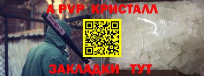 скорость Новодвинск