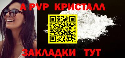 скорость Новодвинск