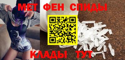 Альфа ПВП Новокубанск