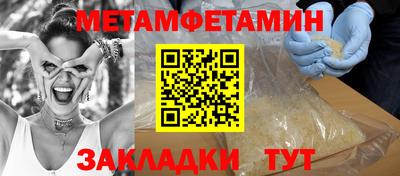 скорость Новодвинск