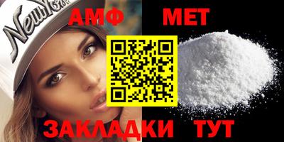 круглые Новозыбков