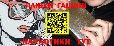 круглые Новозыбков