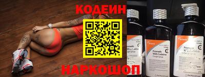 скорость Новодвинск