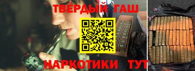 круглые Новозыбков