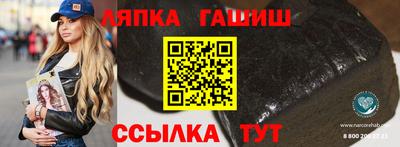 скорость Новодвинск
