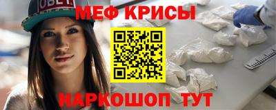 Альфа ПВП Новокубанск
