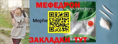 Альфа ПВП Новокубанск